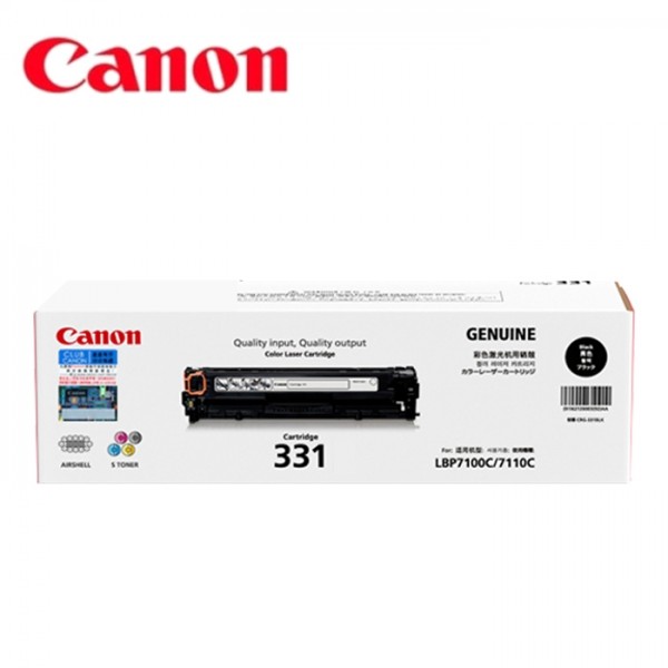 Mực in Canon 331 Black Toner Cartridge