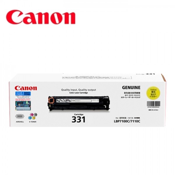 Mực in Canon 331 Yellow Toner Cartridge