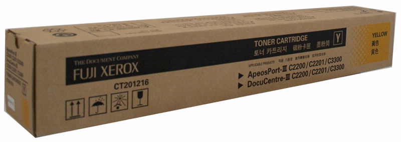 Mực vàng Photocopy Fuji Xerox Docucentre-III C3300 (CT201216)